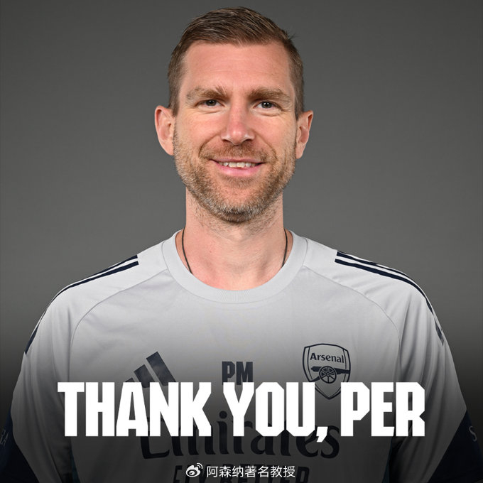《电讯报》发文回顾默特萨克的阿森纳生涯：他的作用远不止青训经理|青训学院|阿尔特塔|加齐迪斯|加里克|曼城_新浪体育_新浪新闻