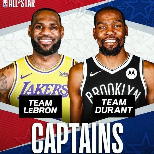 LOL赛事直播-全明星队长选人明日上演 詹姆斯会先选库里吗?